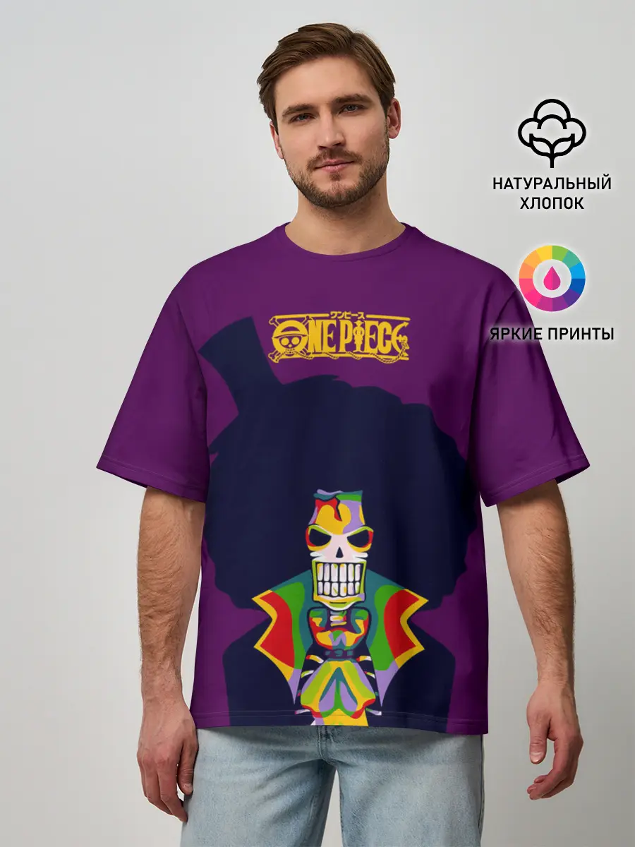 Мужская футболка оверсайз / Соул Кинг Брук | One Piece