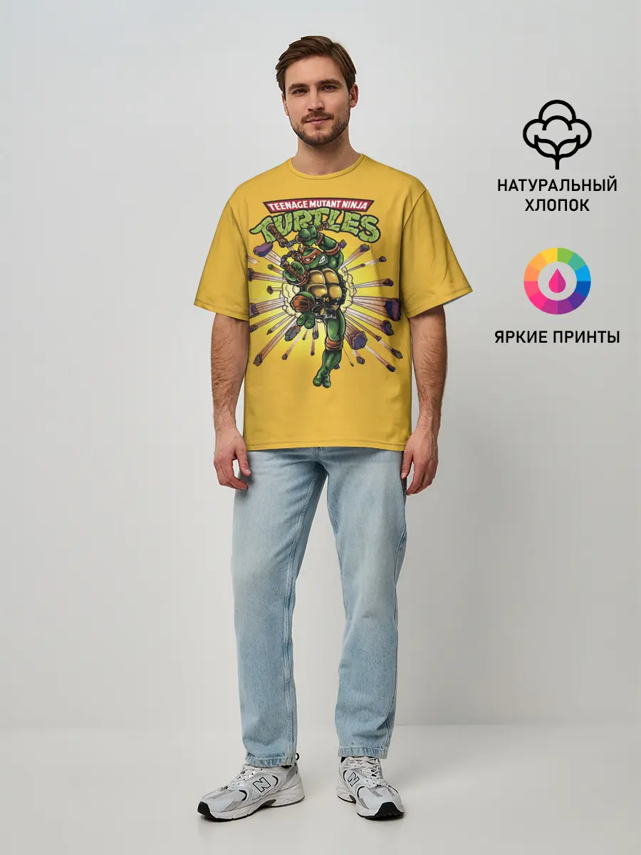 Мужская футболка оверсайз / Врыв Микеланджело