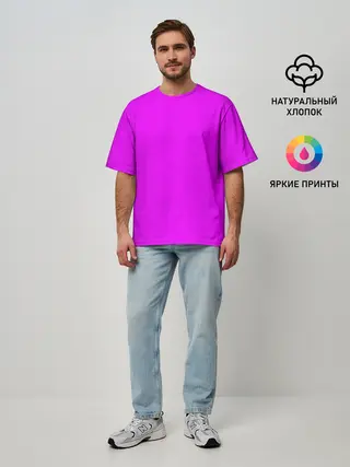 Мужская футболка оверсайз / Маджента