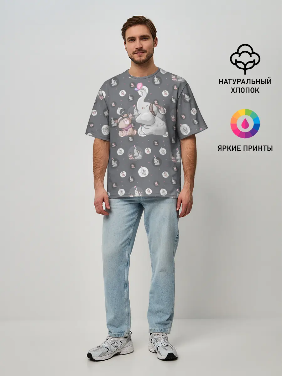 Мужская футболка оверсайз / Слоник