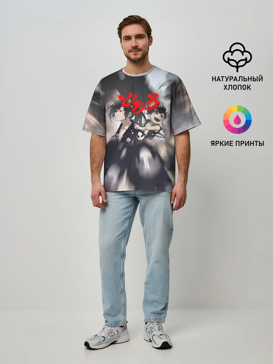 Мужская футболка оверсайз / Хяккимару | Такебо