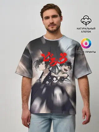 Мужская футболка оверсайз / Хяккимару | Такебо