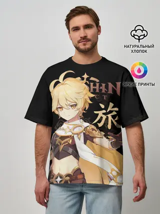 Мужская футболка оверсайз / Путешественник / Genshin Impact