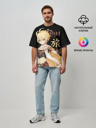 Мужская футболка оверсайз / Путешественник / Genshin Impact