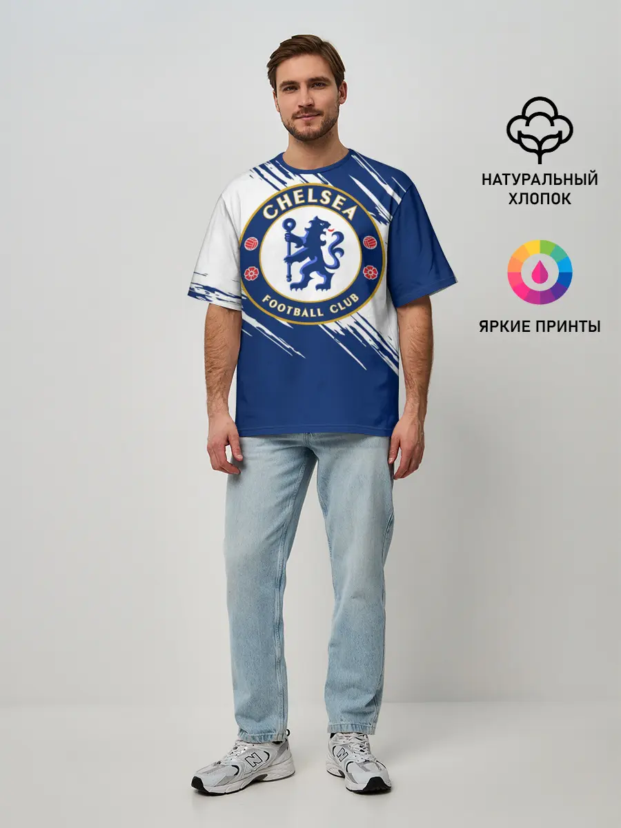 Мужская футболка оверсайз / Челси