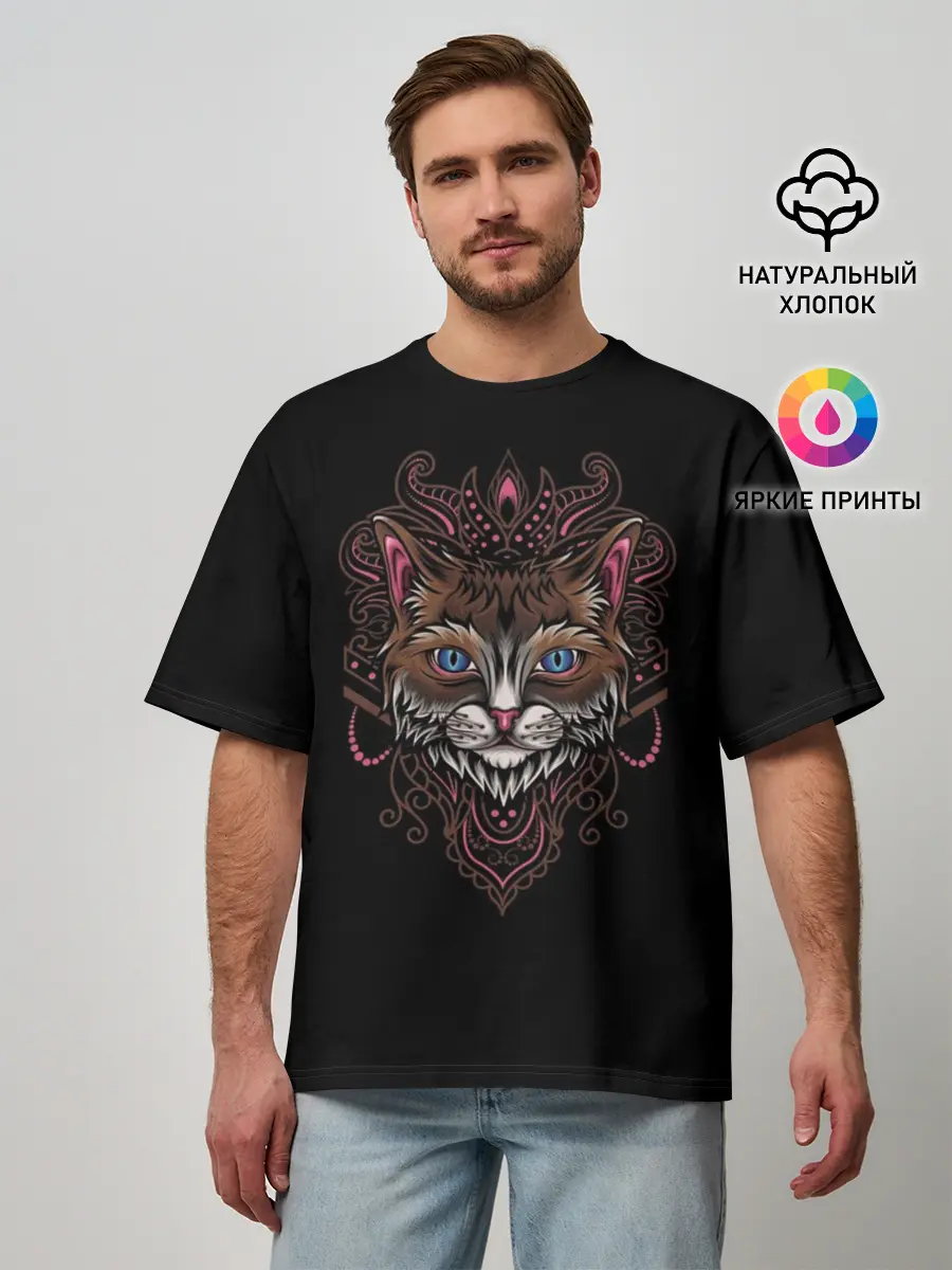 Мужская футболка оверсайз / Кошка с узорами