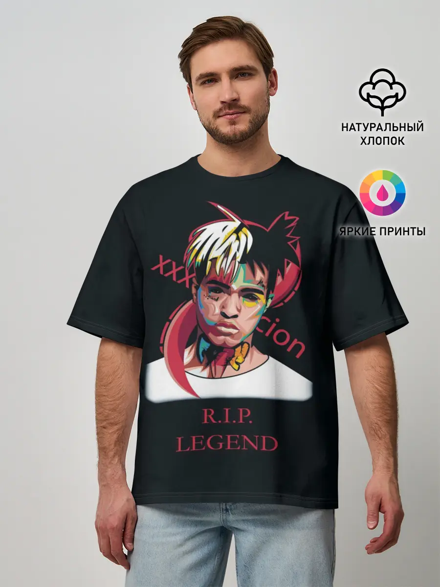 Мужская футболка оверсайз / XXXTentacion / RIP Legend 2