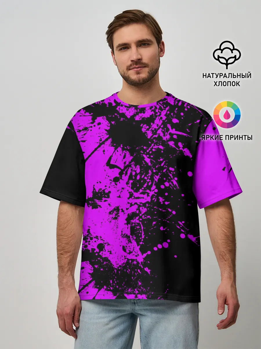 Мужская футболка оверсайз / Чёрная магия