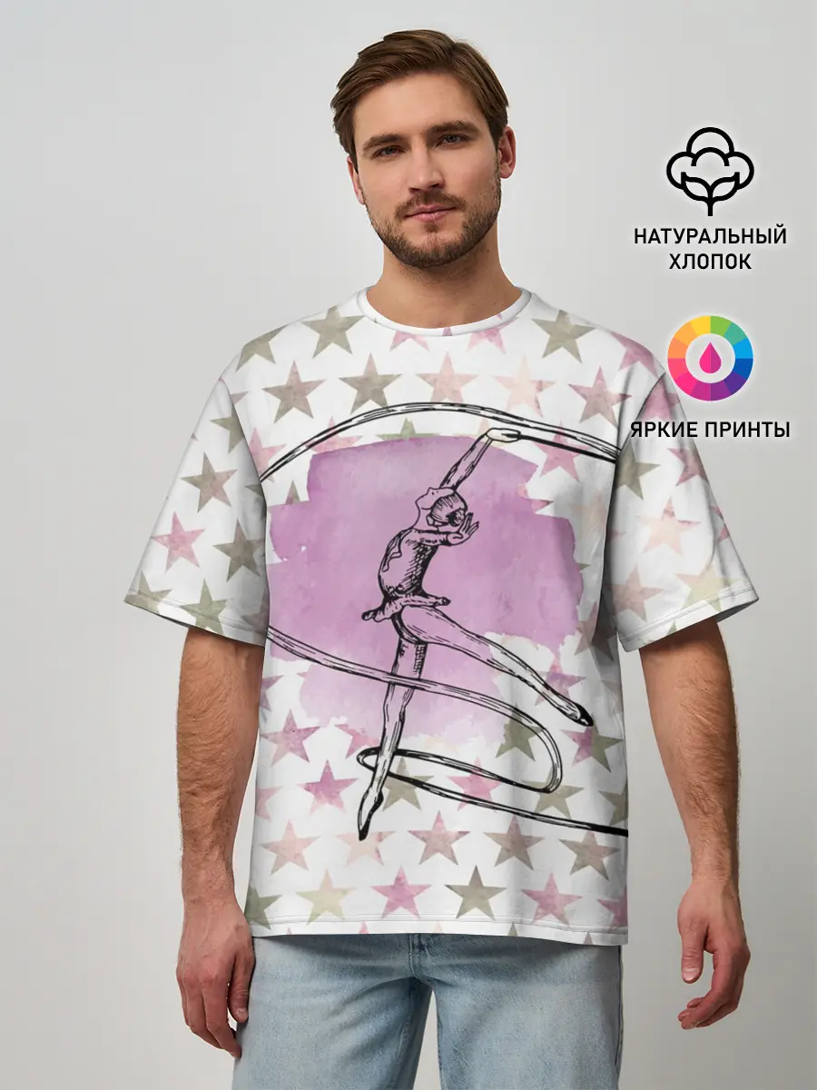 Мужская футболка оверсайз / gymnastics