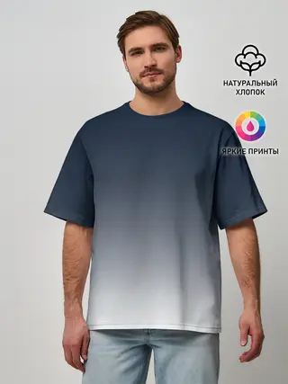 Мужская футболка оверсайз / Градиент