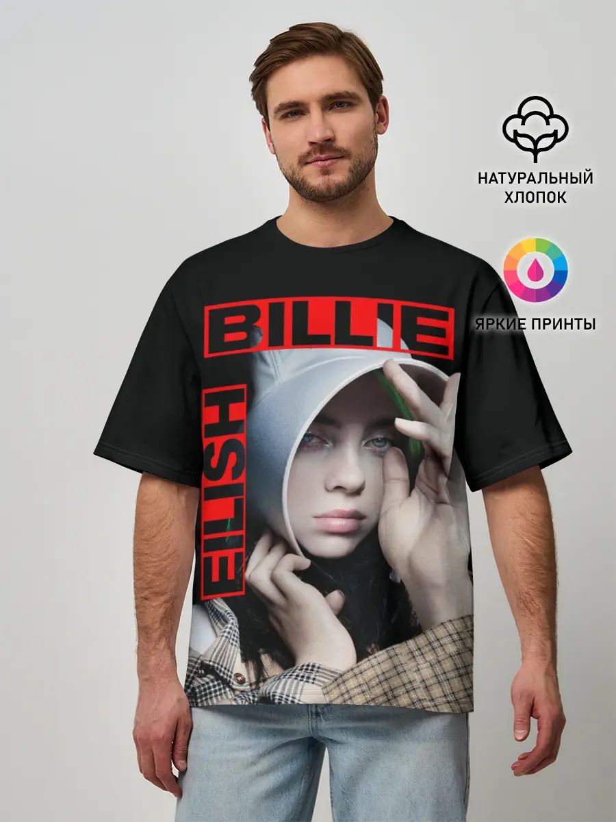 Мужская футболка оверсайз / BILLIE EILISH