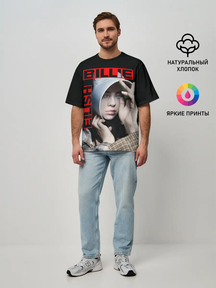Мужская футболка оверсайз / BILLIE EILISH