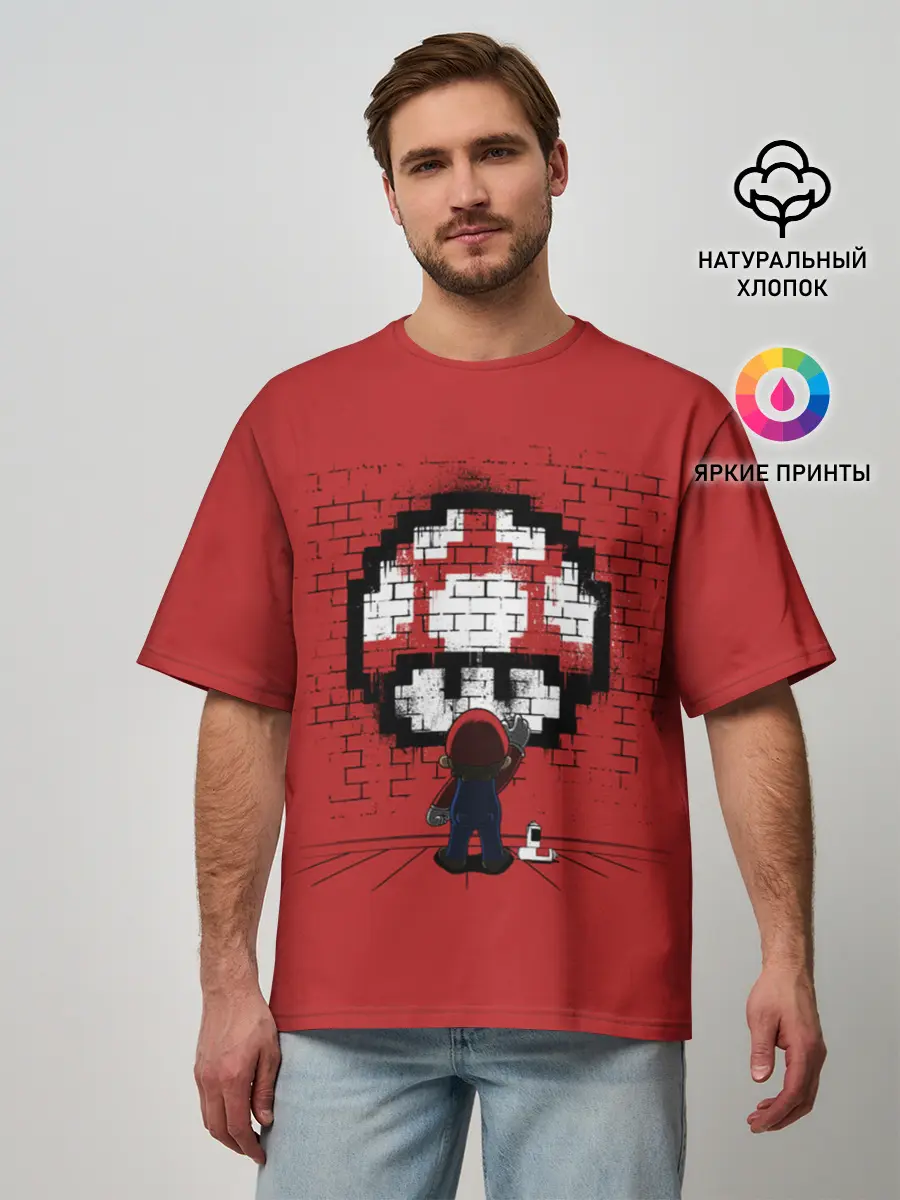 Мужская футболка оверсайз / Mario
