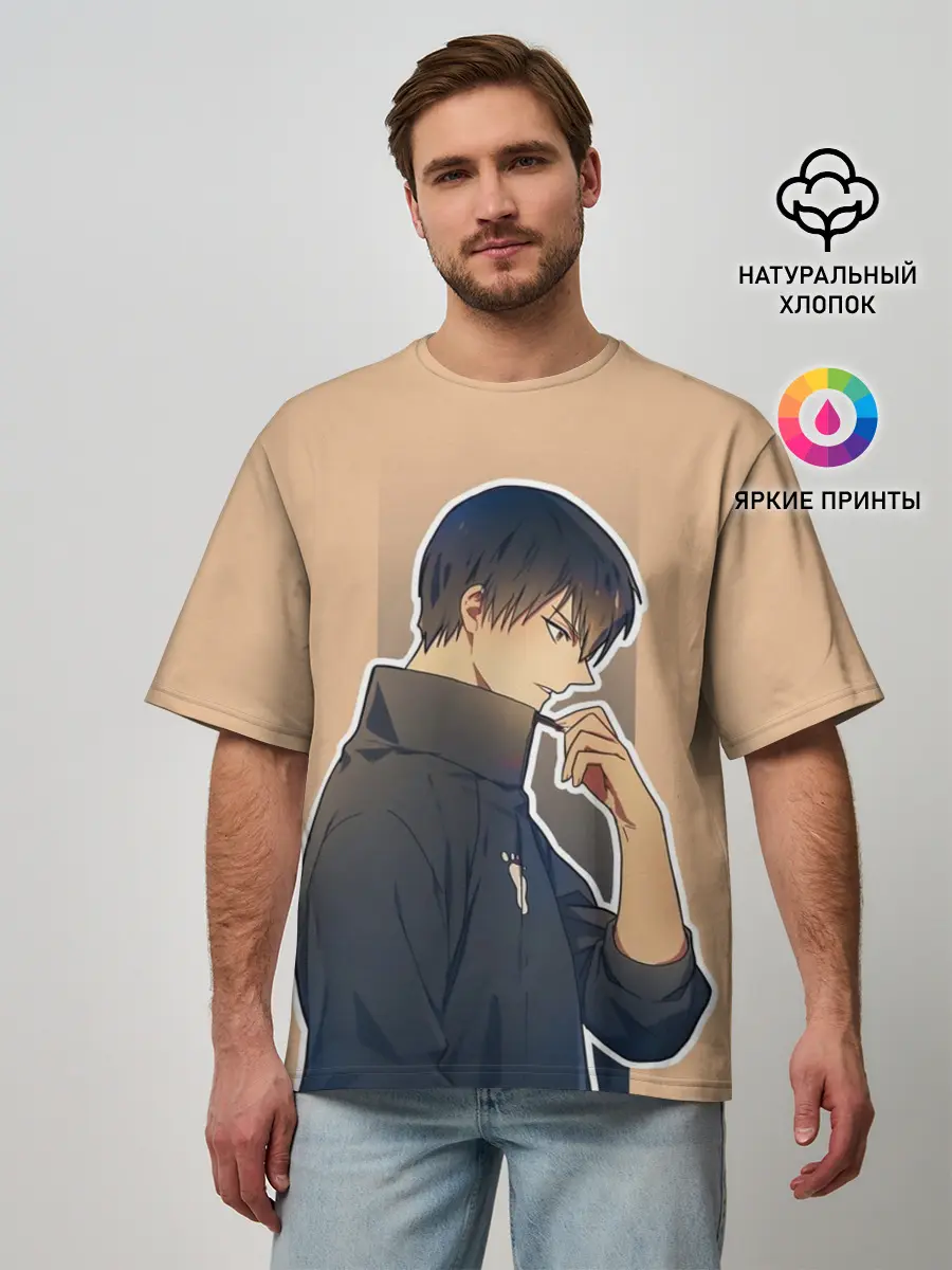 Мужская футболка оверсайз / Тобио