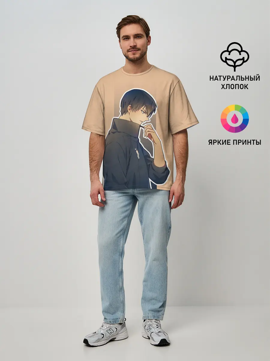 Мужская футболка оверсайз / Тобио