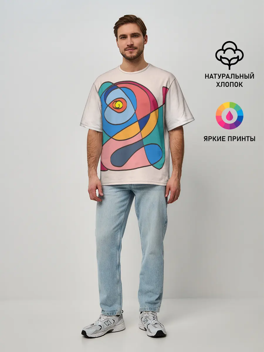 Мужская футболка оверсайз / Абстракция полет фантазии
