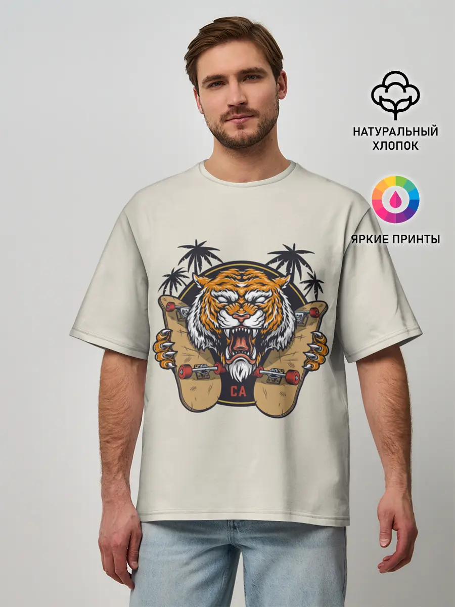 Мужская футболка оверсайз / Скейтер