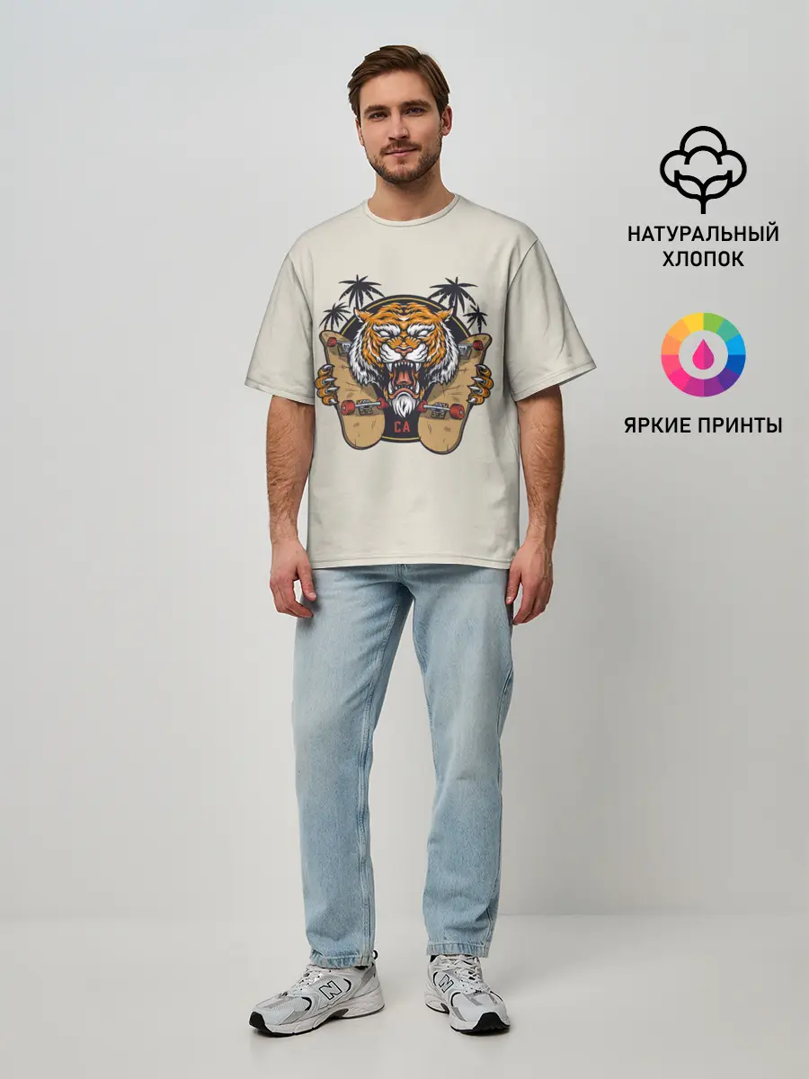 Мужская футболка оверсайз / Скейтер