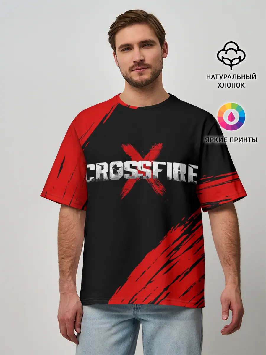 Мужская футболка оверсайз / Cross fire X