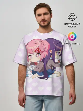 Мужская футболка оверсайз / Chibi Natsuki and Yuri