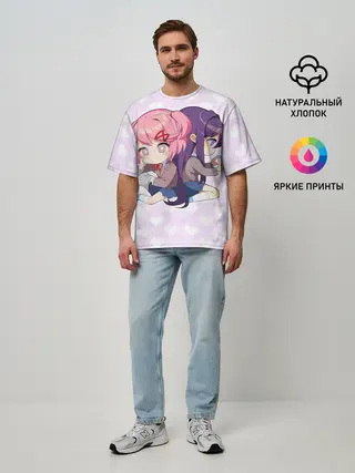 Мужская футболка оверсайз / Chibi Natsuki and Yuri