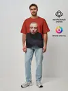 Мужская футболка оверсайз / Стильный Ти-Фэст
