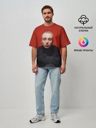 Мужская футболка оверсайз / Стильный Ти-Фэст