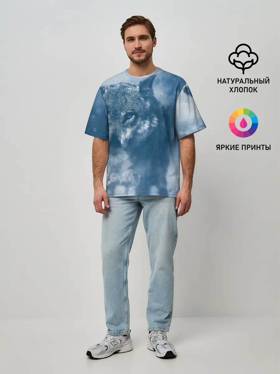 Мужская футболка оверсайз / Красивый волк