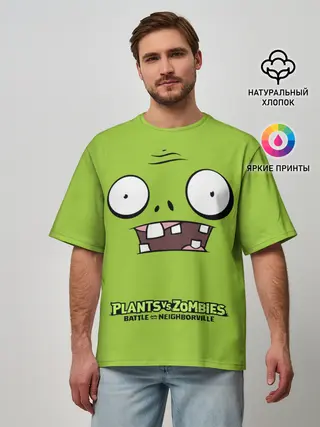Мужская футболка оверсайз / Plants vs Zombies | Зомби.