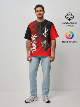 Мужская футболка оверсайз / Берсерк символы