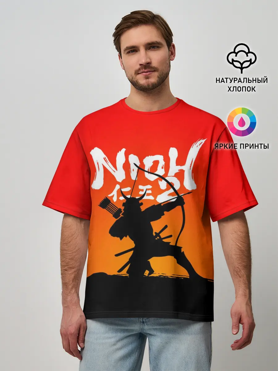 Мужская футболка оверсайз / NIOH 2