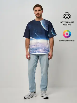 Мужская футболка оверсайз / Космос