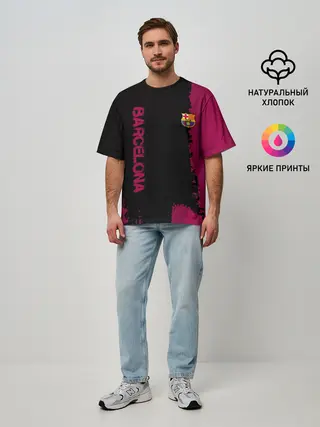 Мужская футболка оверсайз / Barcelona sport