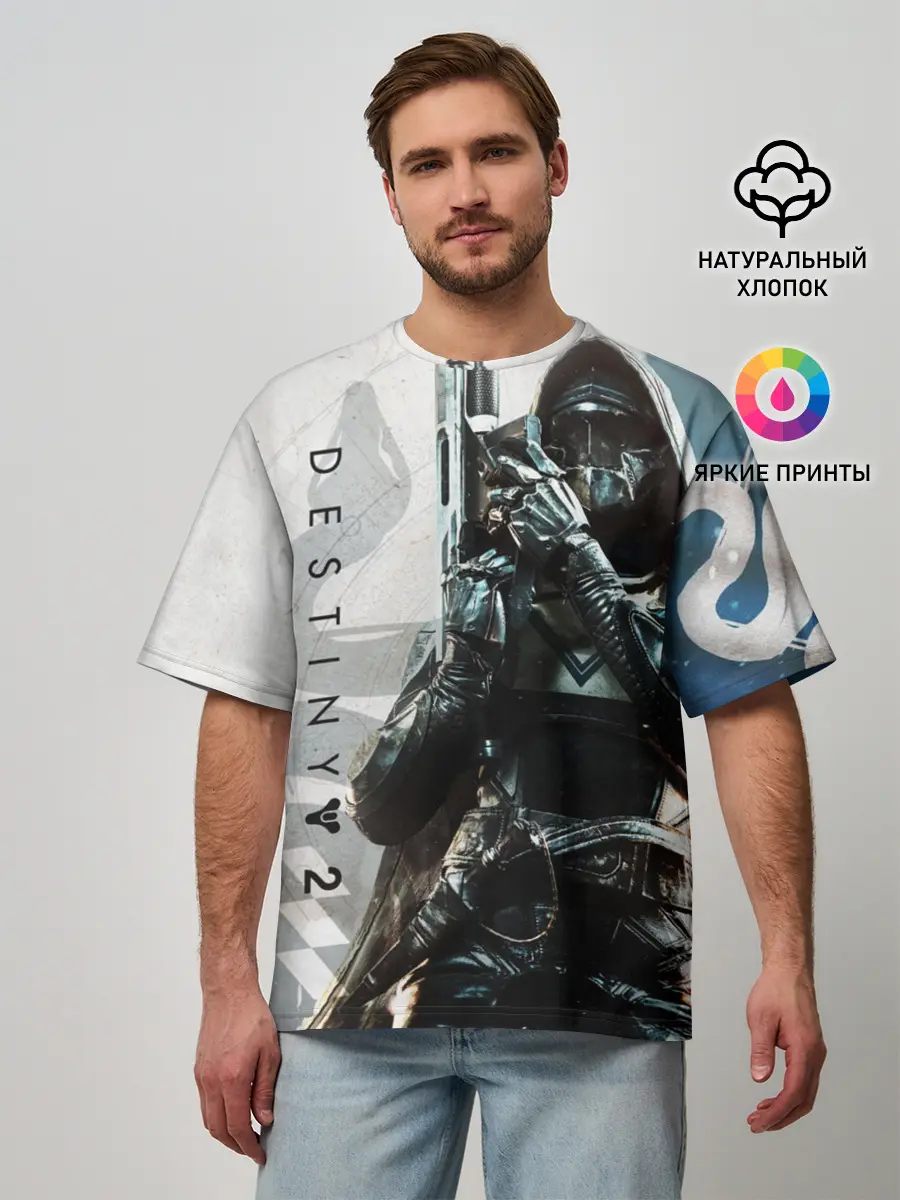 Мужская футболка оверсайз / DESTINY, HUNTER