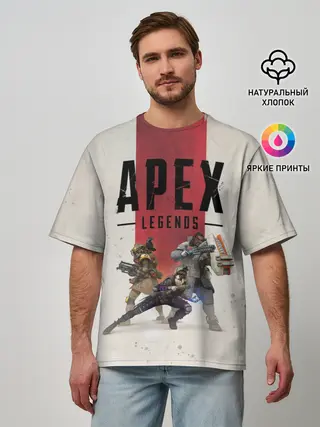 Мужская футболка оверсайз / APEX LEGENDS