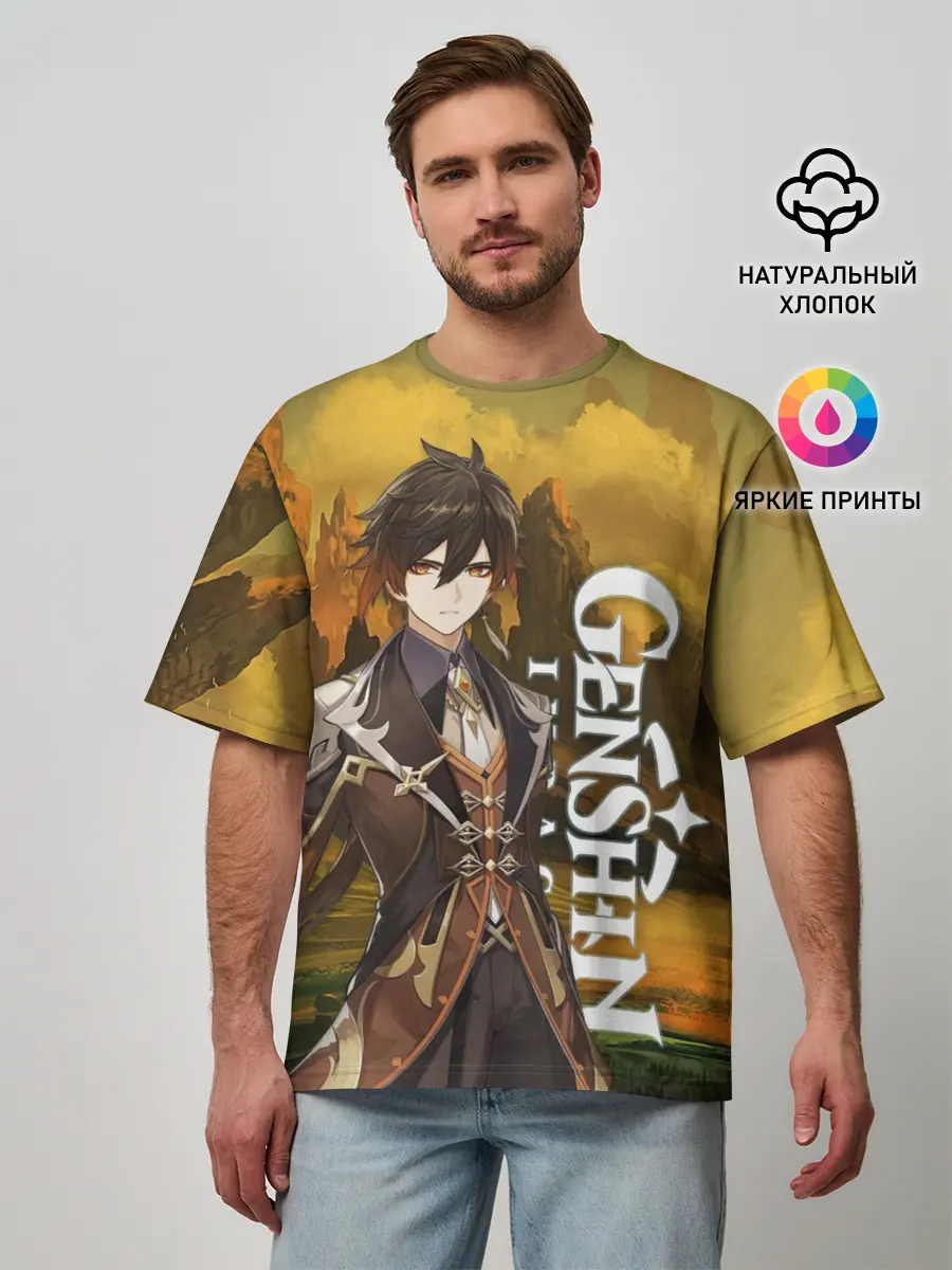 Мужская футболка оверсайз / Zhong Li