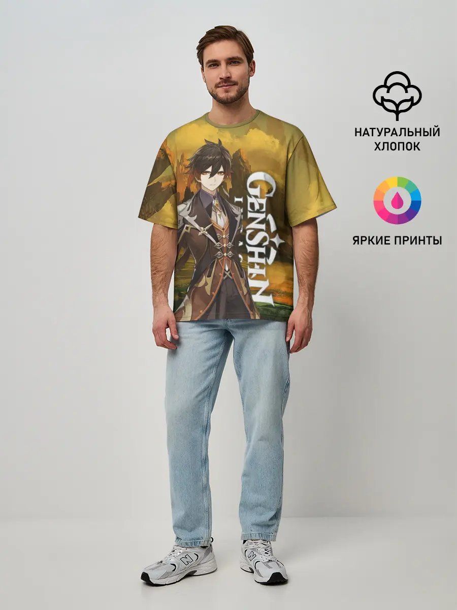 Мужская футболка оверсайз / Zhong Li