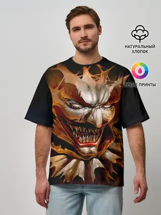 Мужская футболка оверсайз / Улыбка смерти в Хэллоуин