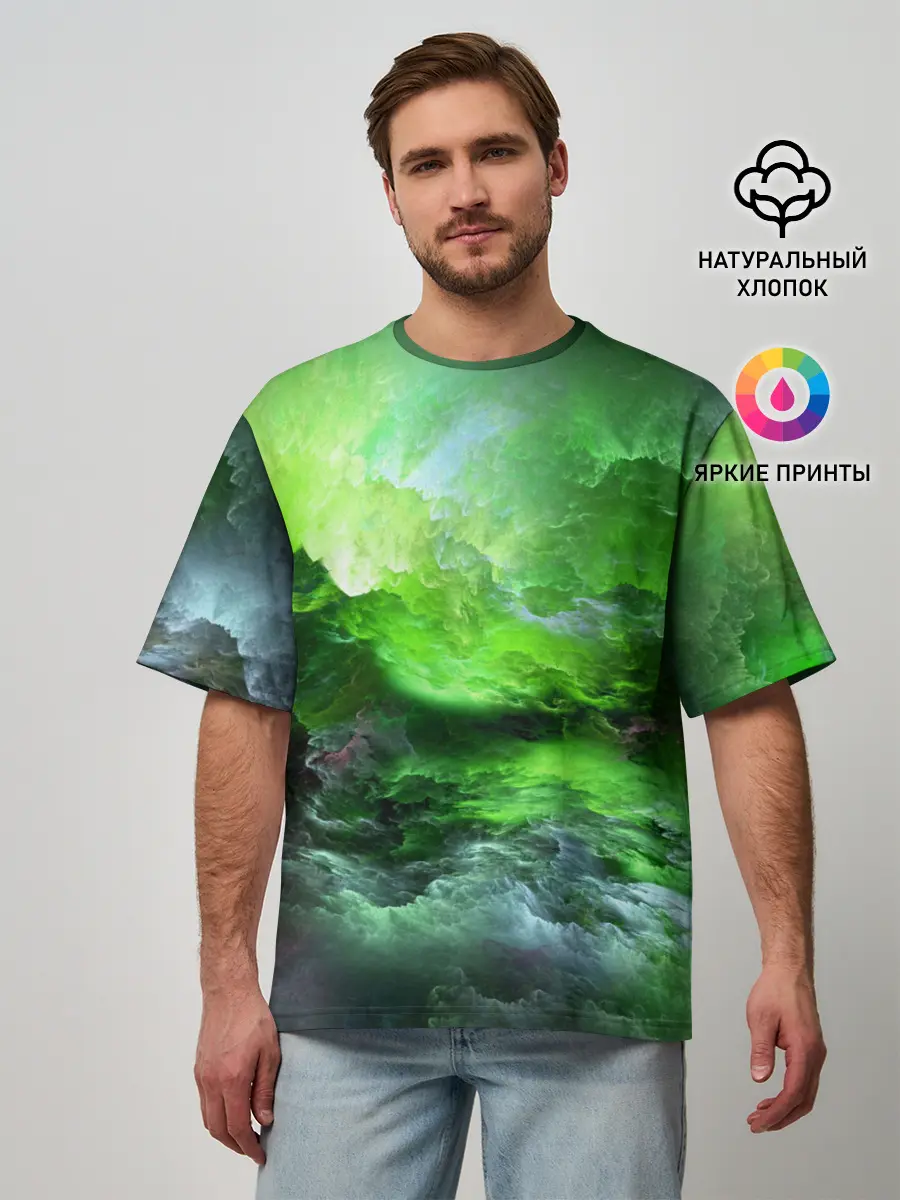 Мужская футболка оверсайз / GREEN SPACE | ЗЕЛЁНЫЙ КОСМОС