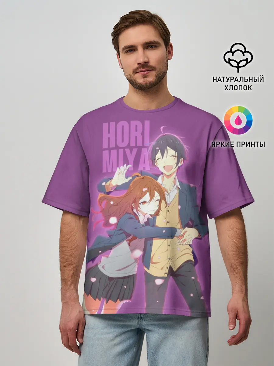 Мужская футболка оверсайз / ХОРИМИЯ