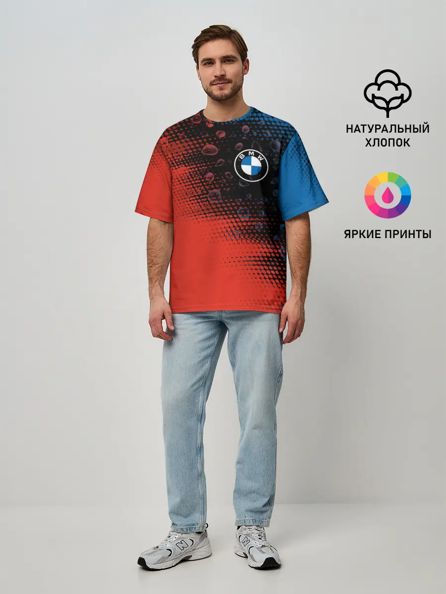 Мужская футболка оверсайз / BMW / БМВ