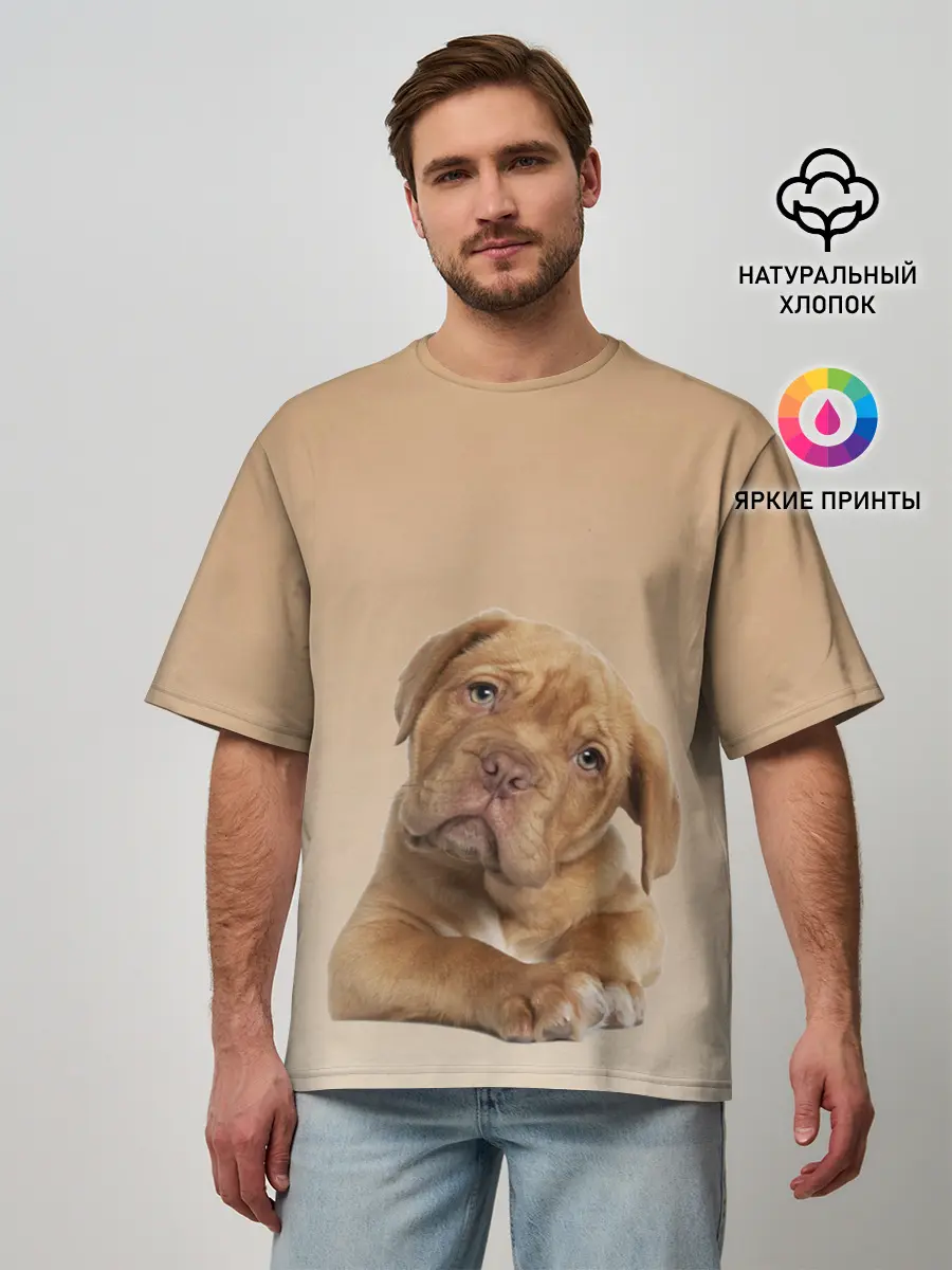 Мужская футболка оверсайз / питбуль