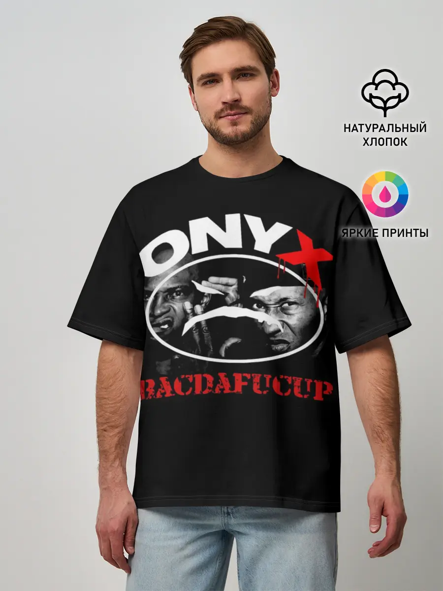 Мужская футболка оверсайз / Onyx