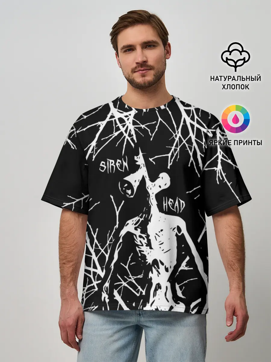Мужская футболка оверсайз / Сайрен Хэд