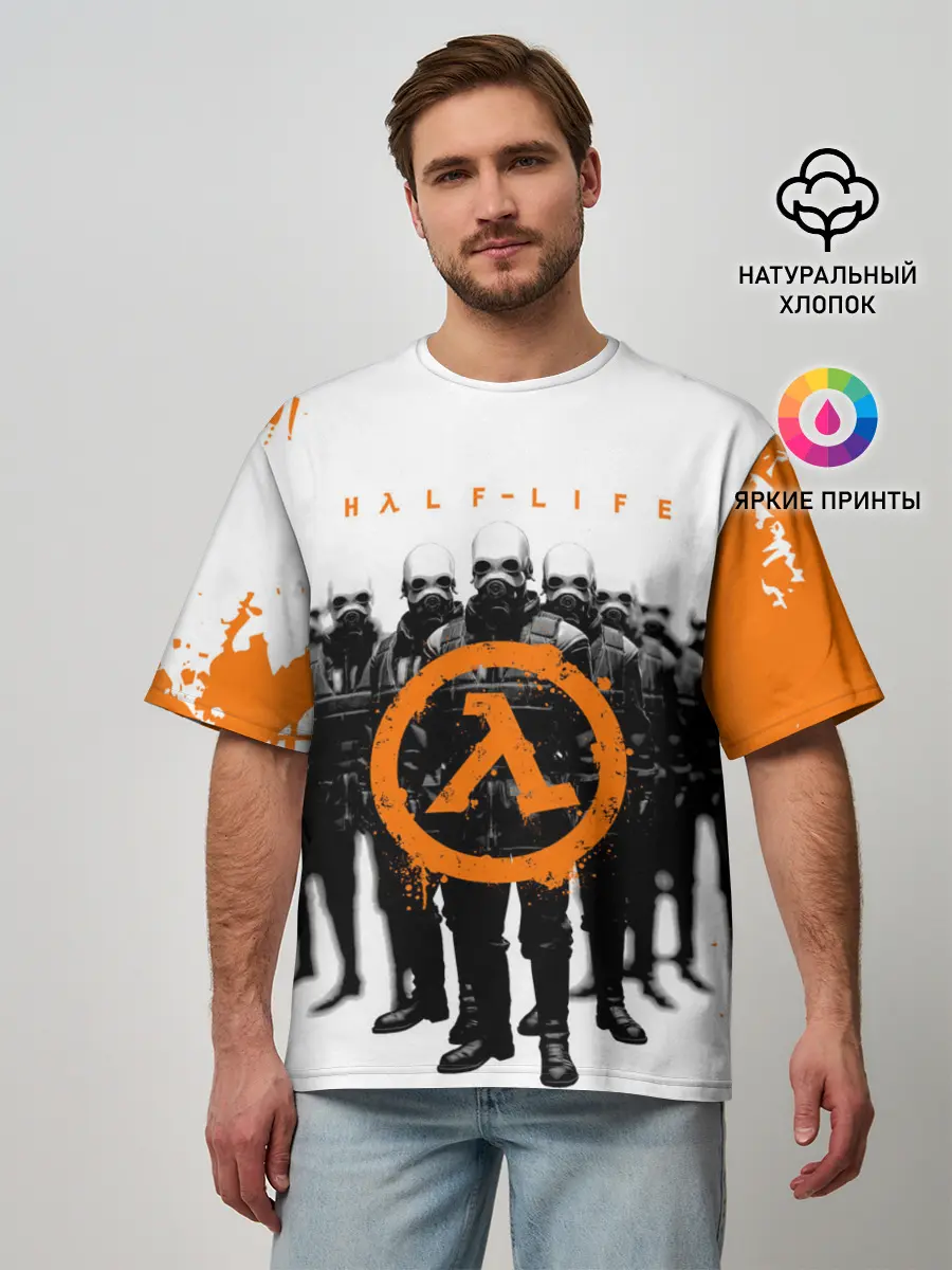 Мужская футболка оверсайз / HL | HALF-LIFE
