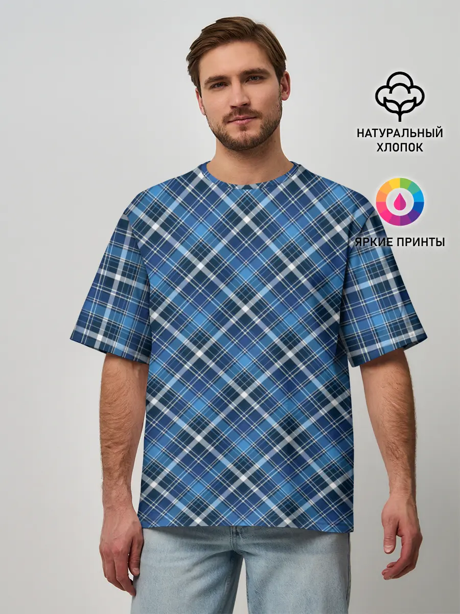Мужская футболка оверсайз / Текстура в клетку