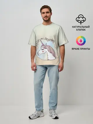 Мужская футболка оверсайз / мечтай единорог