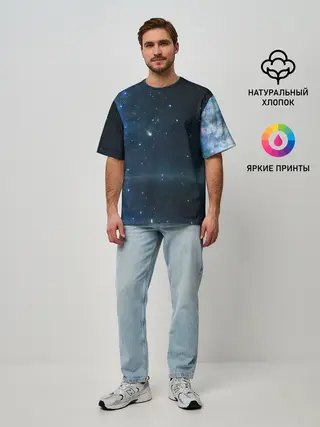 Мужская футболка оверсайз / Космос