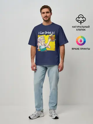 Мужская футболка оверсайз / Disenchantment.I Can Drink It!
