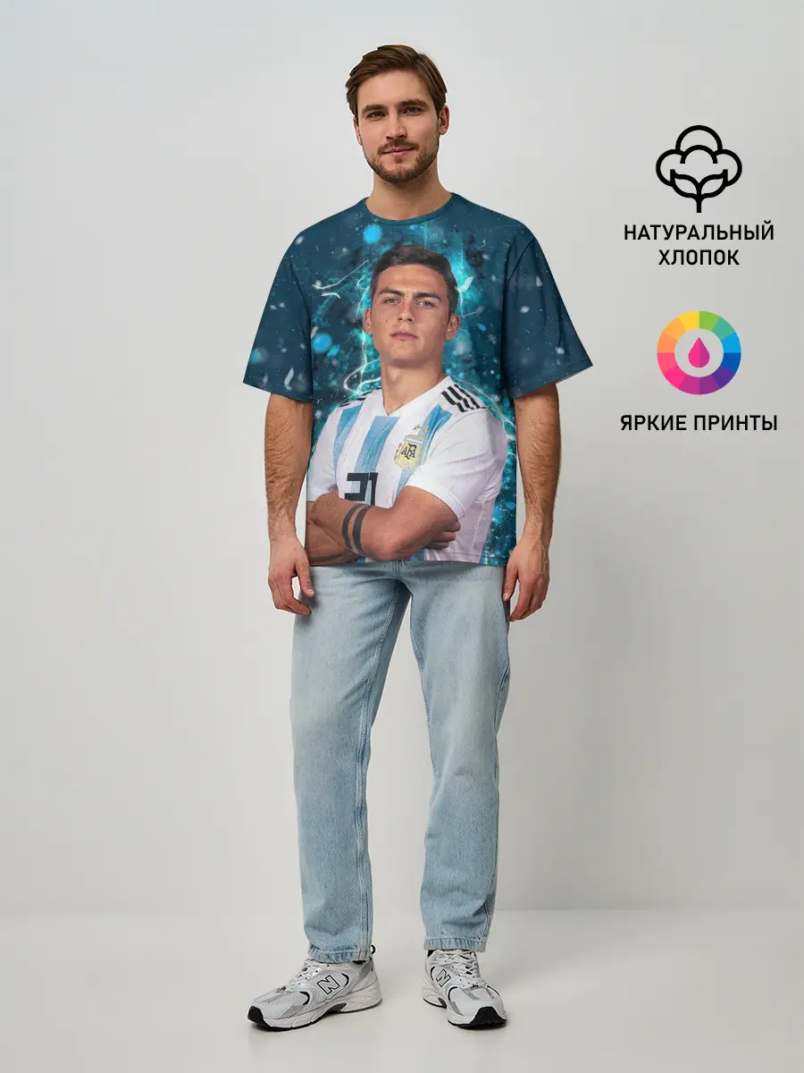 Мужская футболка оверсайз / Дибала Аргентина
